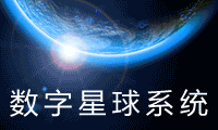 н̆ǿƼɷ޹˾I(yng)F(xin)b䣺(sh)ϵy(tng)ЌW(xu)(sh)ֻ팣ýЌW(xu)vʷýҡ̓MF(xin)(sh)(sh)(yn)(sh)W(xu)̽(sh)(yn)СW(xu)ƌW(xu)½УwQ(chung)ͿgϢ÷(w)ƽ_(ti)ͨQB(ti)̌W(xu)Эh(hun)(gu)^(q)YԴĽQ΢nƽ_(ti)УƼCό(sh)`wQ(dng)ĽQƼ^O(sh)wQᾀ18510450396