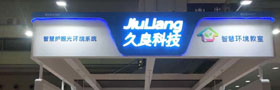 ڽbչF(xin)وIǻۭh(hun)